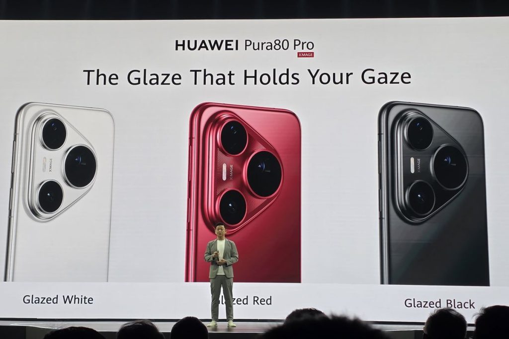 Huawei Pura 80